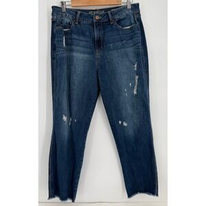 Sound Style Womens Distressed High Rise Straight Leg Jeans Medium Wash Sz 12